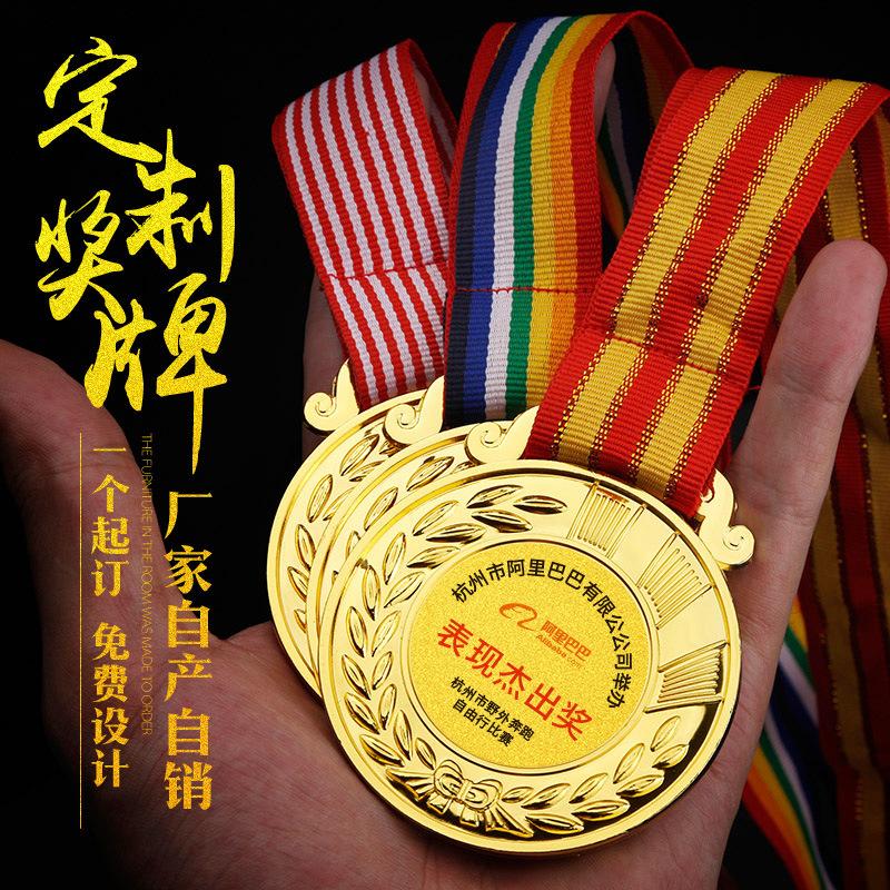competition medal customized metal elite staff sports medal marathon running listing recognition medal of honor full figure
