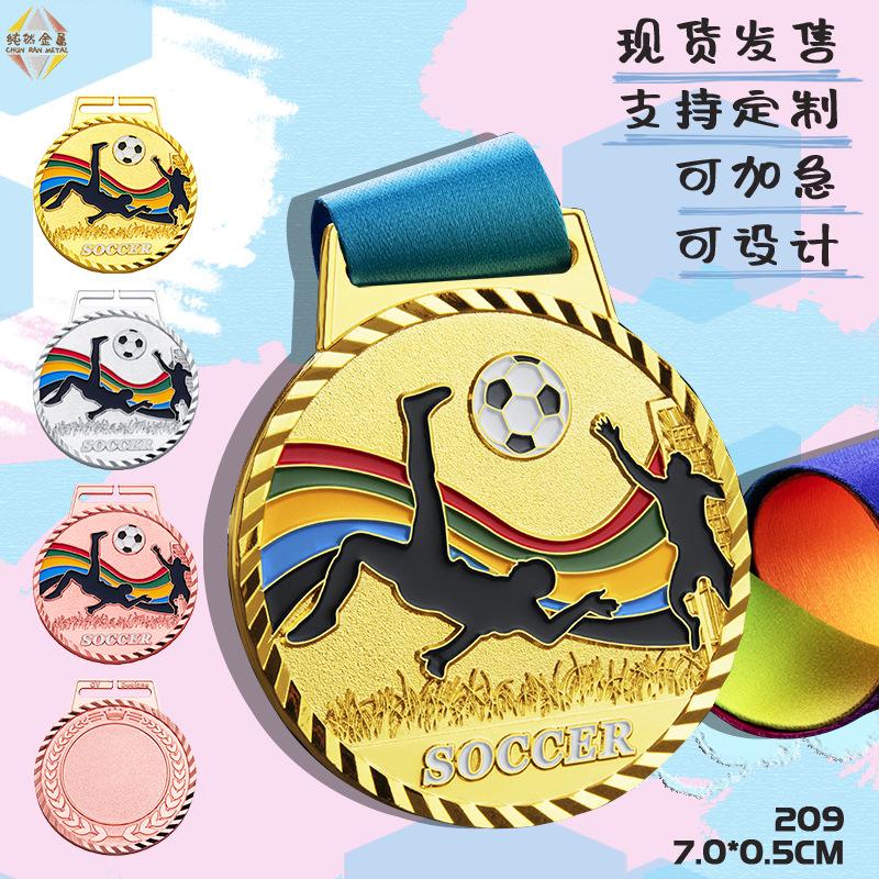 medal children's football games metal kindergarten prizes universal small medal fans souvenir Specification drawing
