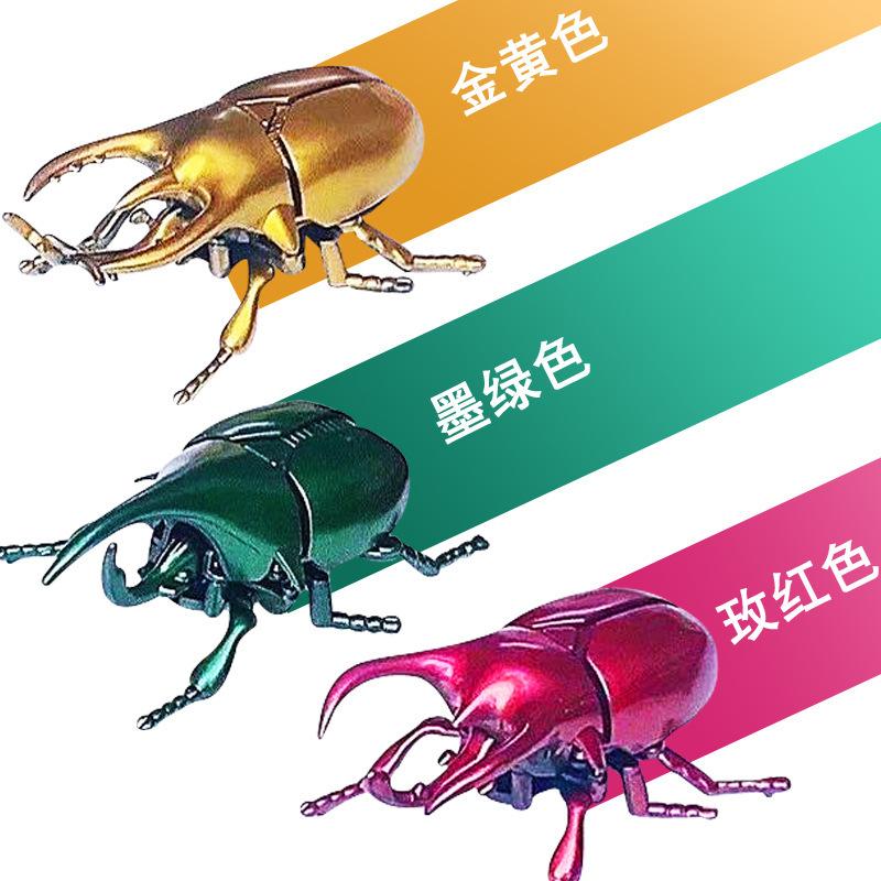 cross-border creative wind-up chain simulation fighting beetle naruto insect model children's observation educational toys Specification drawing
