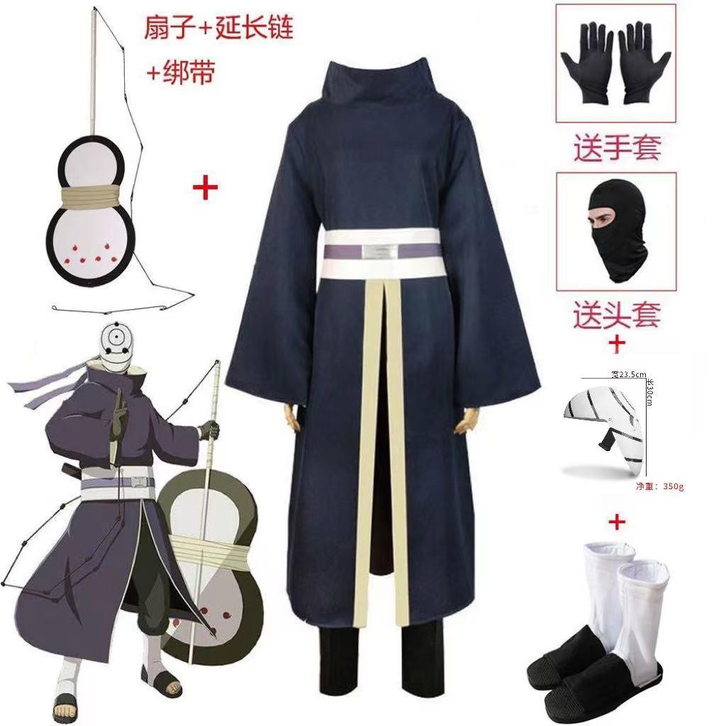 naruto uchiha clothes with soil cos costume mask xiao organization male a fei costume props anime peripheral full figure