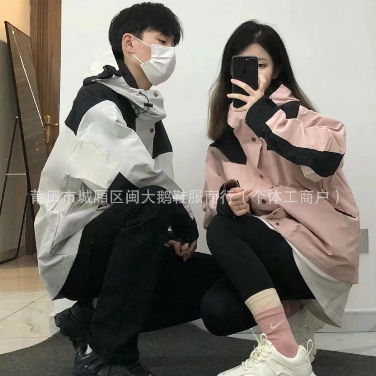 putian tnf us version 1990 shell jacket men's and women's high version ski outdoor windproof north face mountaineering clothing Specification drawing