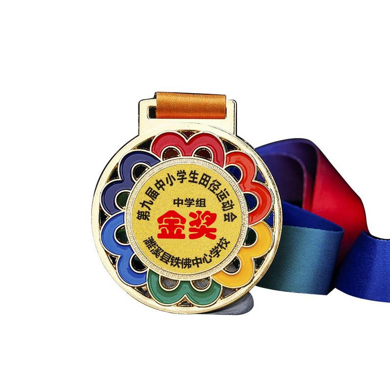 new medal making school sports games kindergarten metal medal children wheat gold and silver bronze medal spot formulation Item Picture