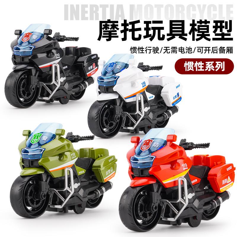 tiktok red children toy boy inertia motorbike toy model stall toy wholesale amazon toy