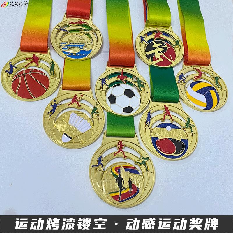 paint metal medal production production football basketball sports chess go hiking production zinc alloy details Picture