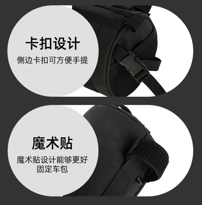 CT-2411S handlebar bag, bicycle front bag, handlebar bag, mountain bike front bag, bicycle handlebar bag, front bag, cycling equipment, single-shoulder backpack pic 15