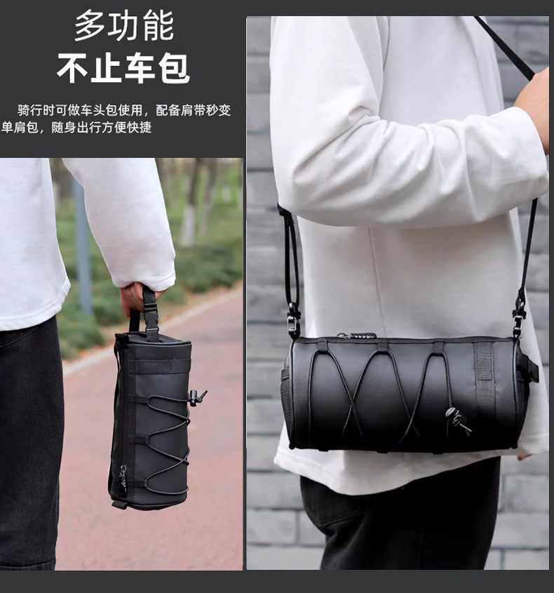 CT-2411S handlebar bag, bicycle front bag, handlebar bag, mountain bike front bag, bicycle handlebar bag, front bag, cycling equipment, single-shoulder backpack pic 5