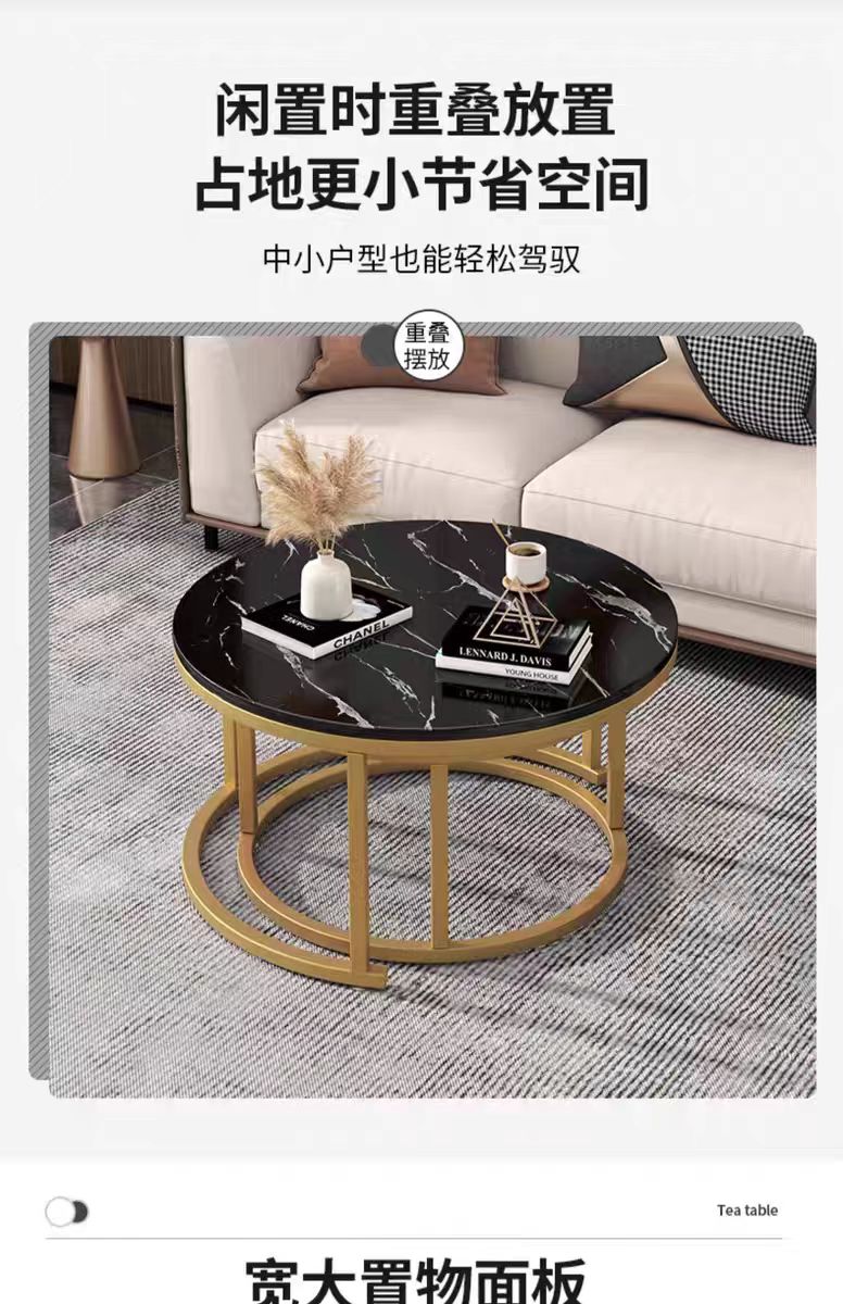 Coffee table, simple living room, home minimalist small apartment, simple style, small tea table, light luxury, Internet celebrity, modern round table pic 2