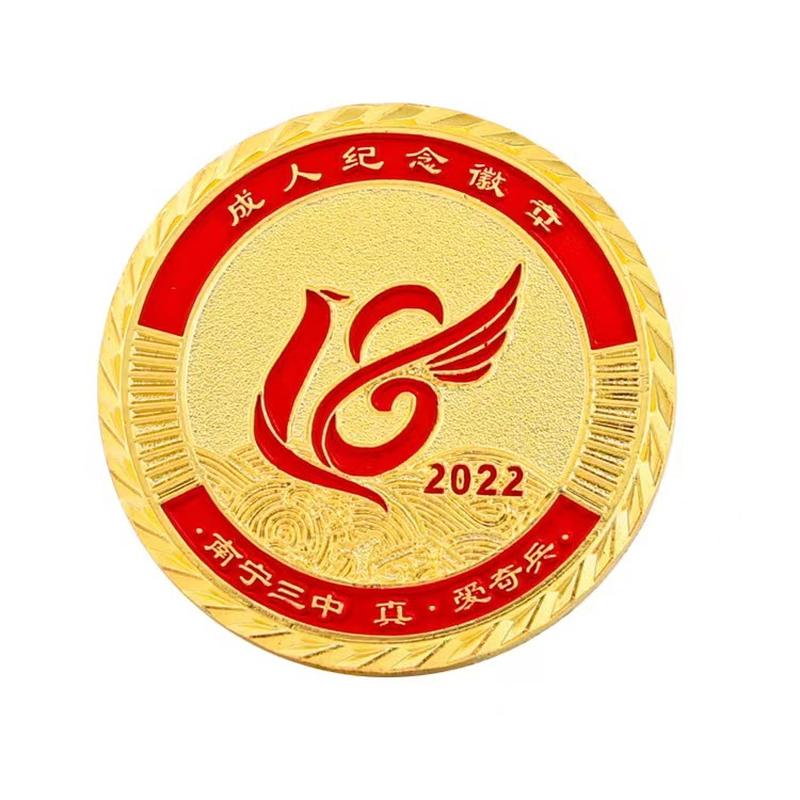 golden m badge customized badge logo diy brooch school badge color printing epoxy medal enamel badge paint badge Item Picture