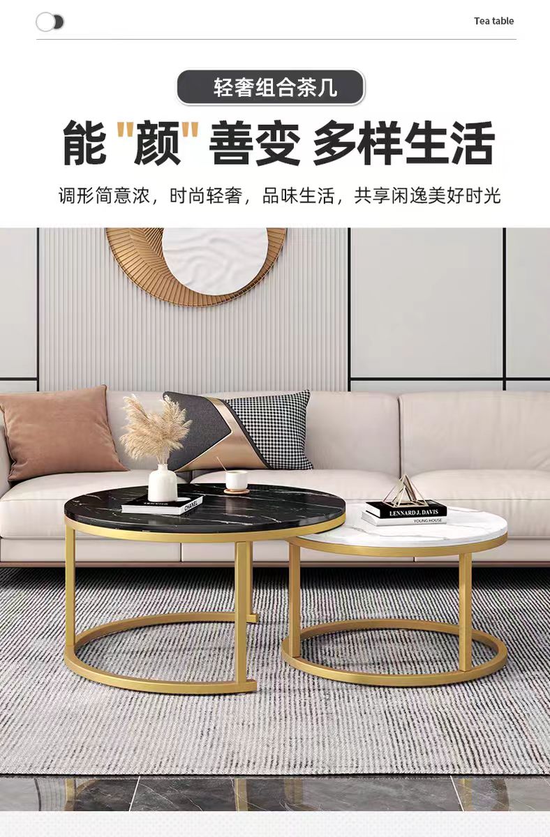 Coffee table, simple living room, home minimalist small apartment, simple style, small tea table, light luxury, Internet celebrity, modern round table pic 1