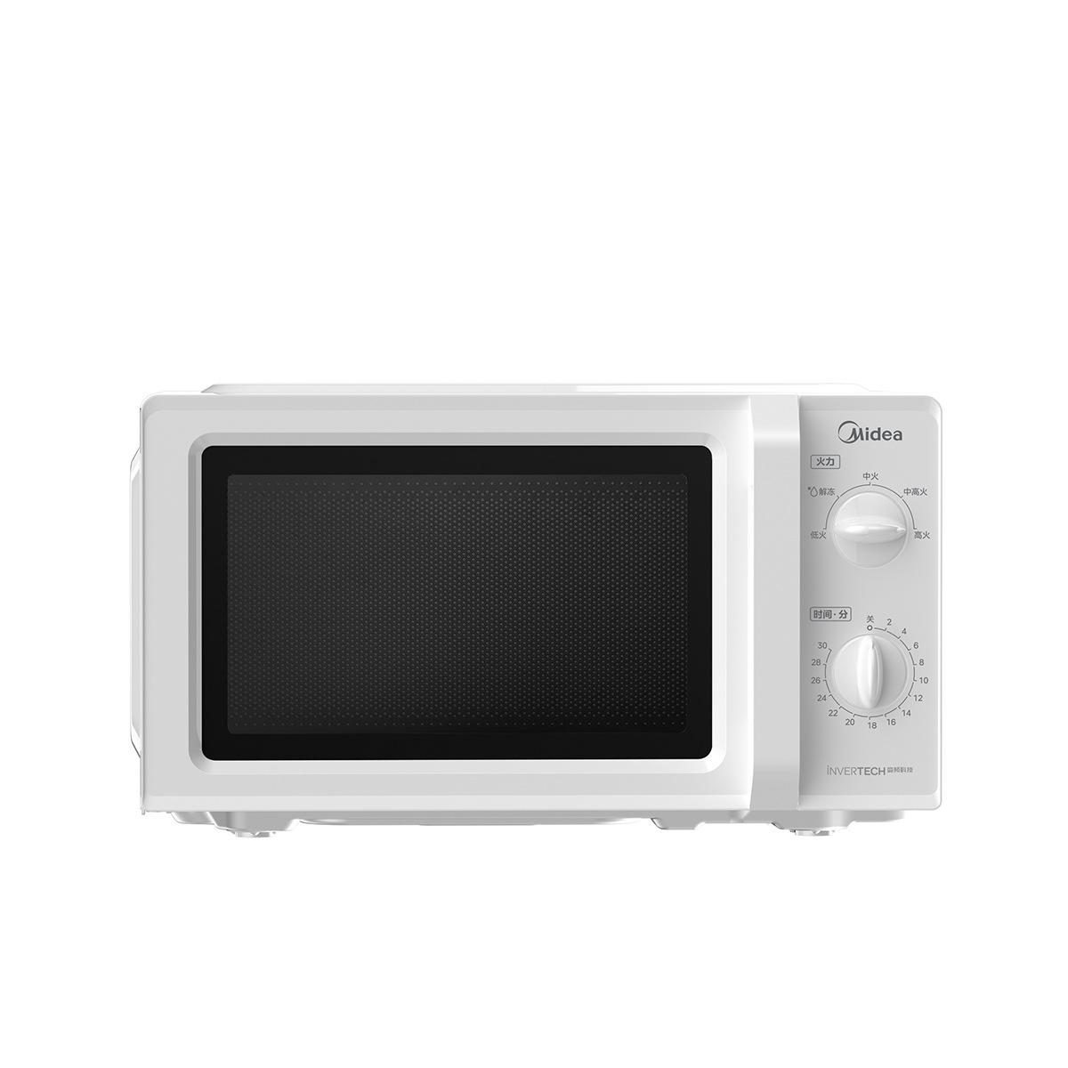 midea microwave oven m12d