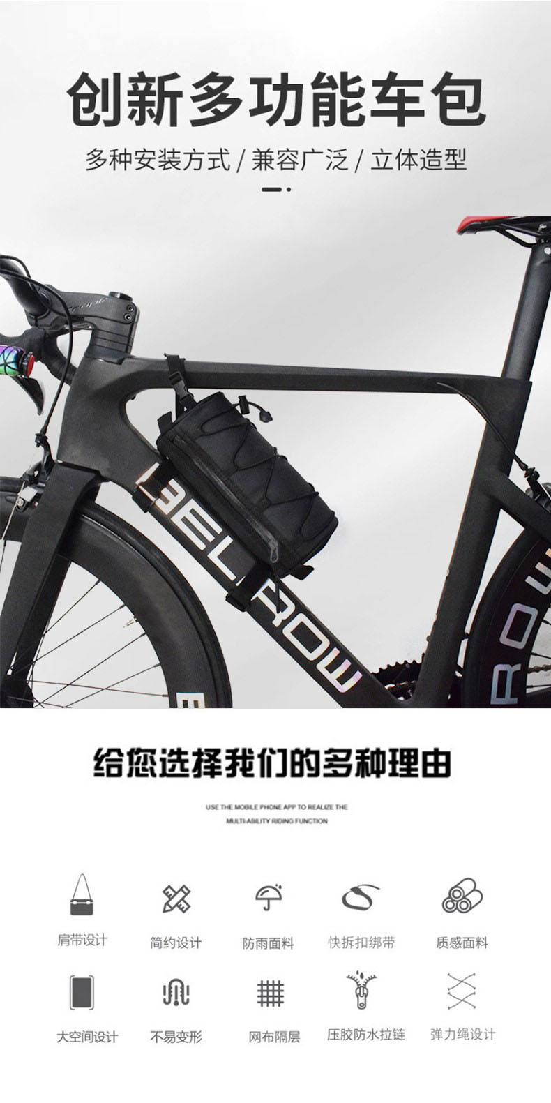 CT-2411S handlebar bag, bicycle front bag, handlebar bag, mountain bike front bag, bicycle handlebar bag, front bag, cycling equipment, single-shoulder backpack pic 2