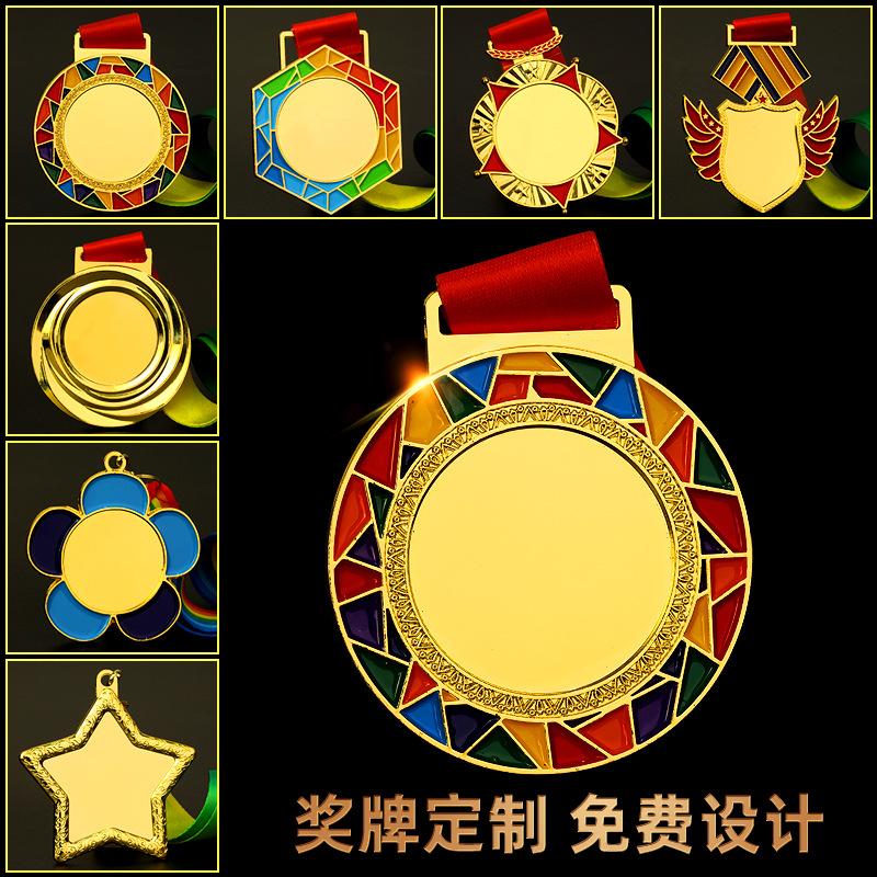 spot general metal medal marathon wheat medal customized school games kindergarten medal full figure