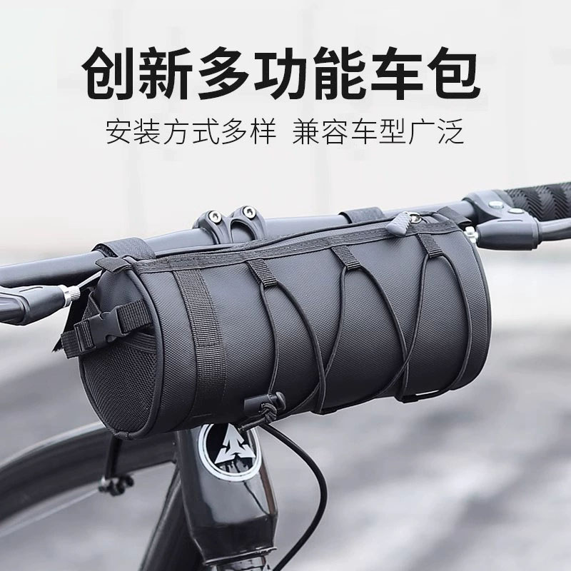 CT-2411S handlebar bag, bicycle front bag, handlebar bag, mountain bike front bag, bicycle handlebar bag, front bag, cycling equipment, single-shoulder backpack details Picture