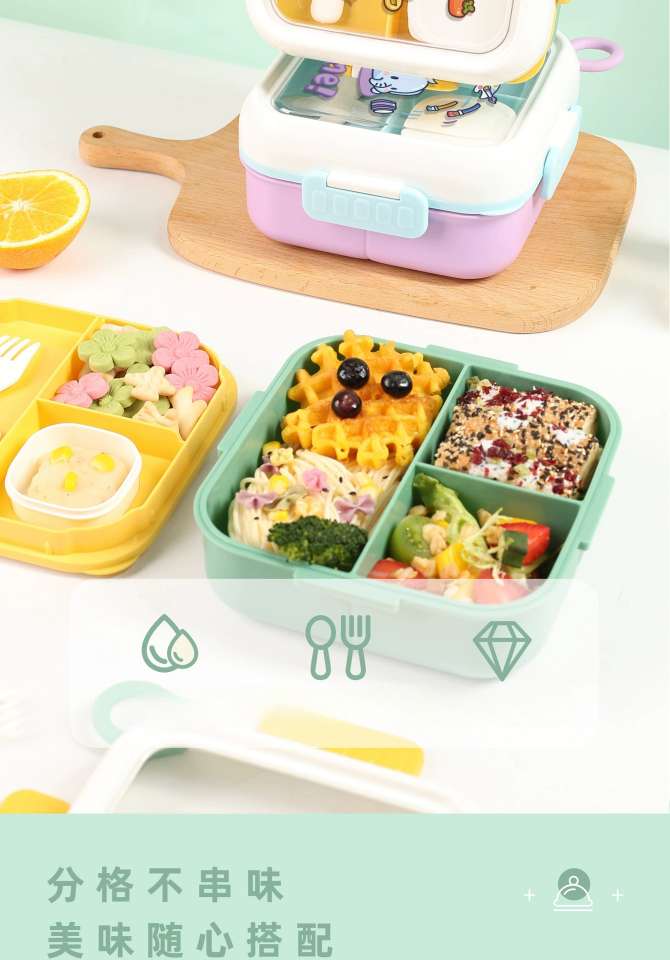 S42-6789 Cartoon square lunch box Students and office workers lunch box can be heated in the microwave bento box details Picture