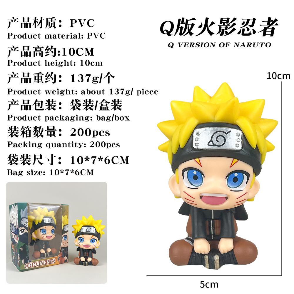 naruto hand-made anime sitting posture naruto kakashi sasuke skunk car decoration two-dimensional doll model box Application Scenario