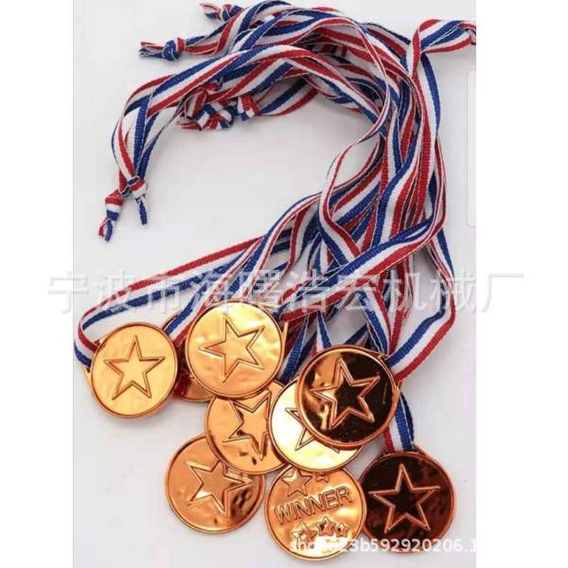 plastic medal kindergarten children praise reward small toys do good things encourage small gifts xingx gold medal details Picture