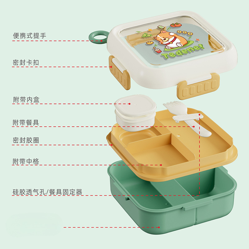 S42-6789 Cartoon square lunch box Students and office workers lunch box can be heated in the microwave bento box Item Picture