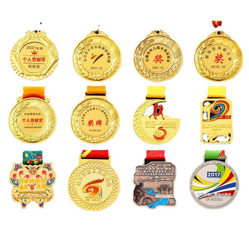 metal commemoration medal kindergarten school gold and silver copper hanging medal marathon games paint medal customization Item Picture