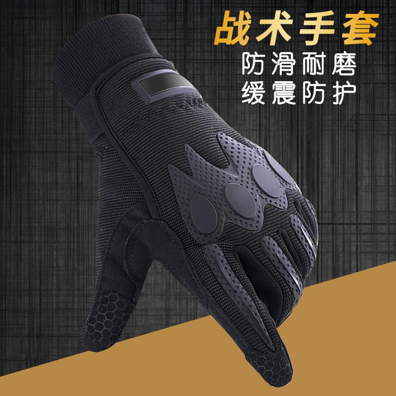 new winter tactical gloves full finger warm with velvet mountaineering outdoor cycling motorbike gloves