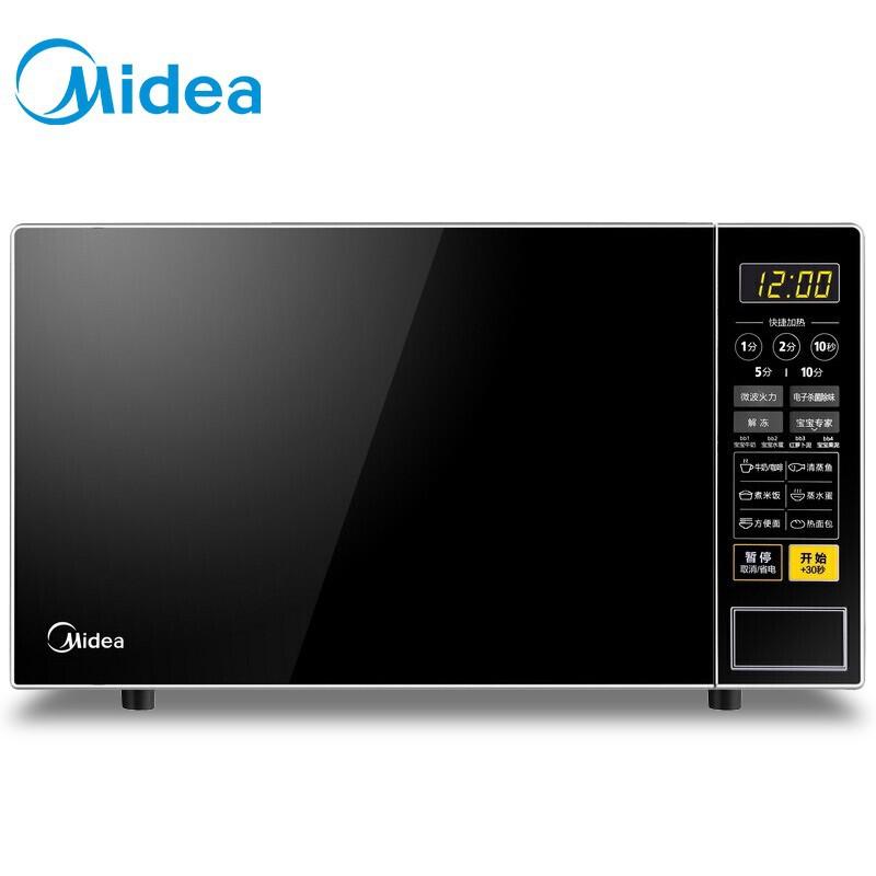 midea microwave oven m1-l213c household small 20 l microwave oven turntable heating