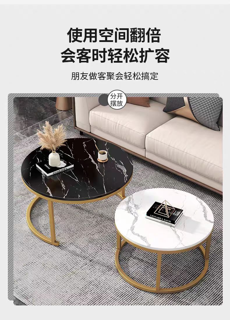 Coffee table, simple living room, home minimalist small apartment, simple style, small tea table, light luxury, Internet celebrity, modern round table pic 3