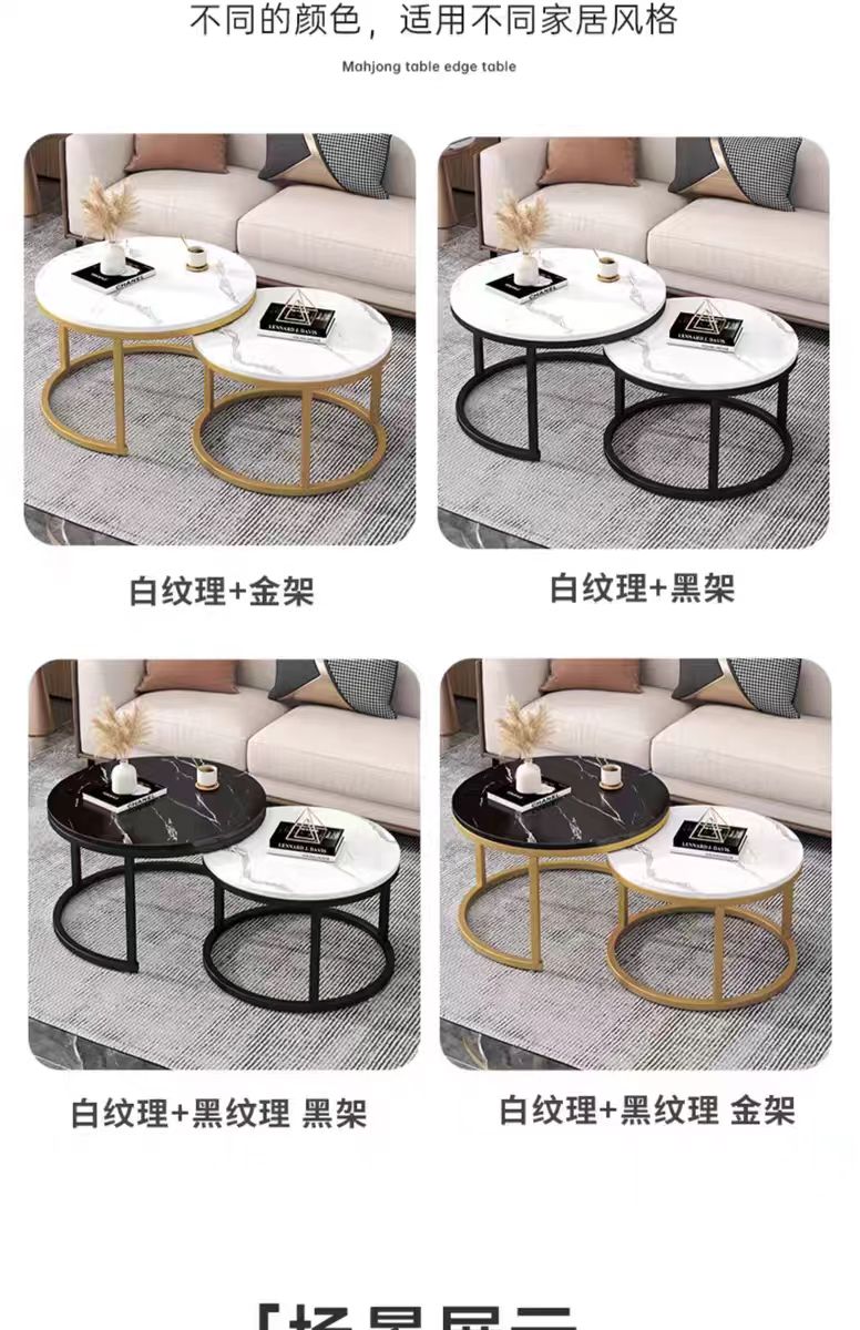 Coffee table, simple living room, home minimalist small apartment, simple style, small tea table, light luxury, Internet celebrity, modern round table pic 6