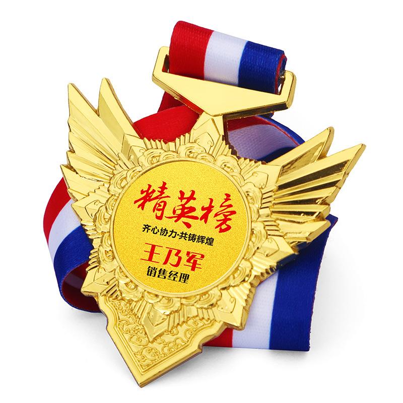 competition medal customized metal elite staff sports medal marathon running listing recognition medal of honor Item Picture