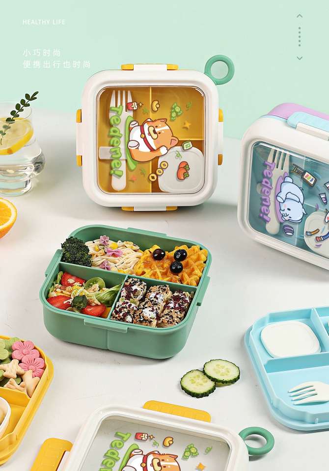 S42-6789 Cartoon square lunch box Students and office workers lunch box can be heated in the microwave bento box undefined