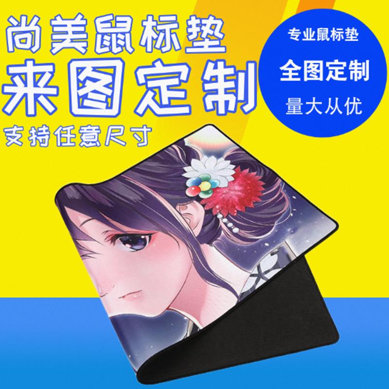ningbo game cartoon mouse pad adjustable waterproof lock mouse pad gaming mouse pad keyboard non-slip table pad