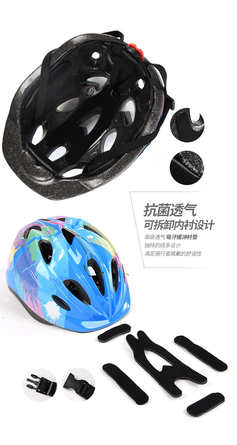 240709儿童运动头盔骑行自行车溜冰鞋头盔轮滑头盔平衡车头盔可调节骑行保护头盔安全帽详情6