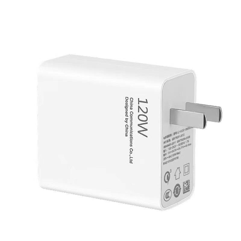 120w charger suitable for xiaomi redmi fast charging head 6a data cable mobile phone usb charging head original wholesale Item Picture