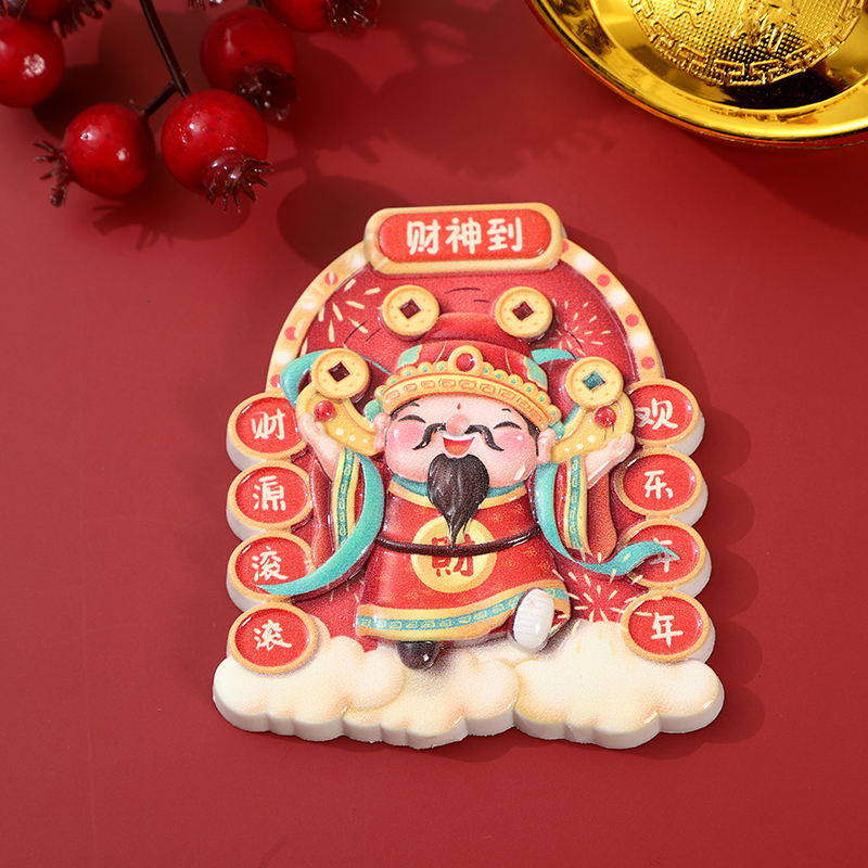 New cartoon festive five-way God of Wealth gift resin fridge magnets, home decoration stickers, God of Wealth fridge magnets Application Scenario
