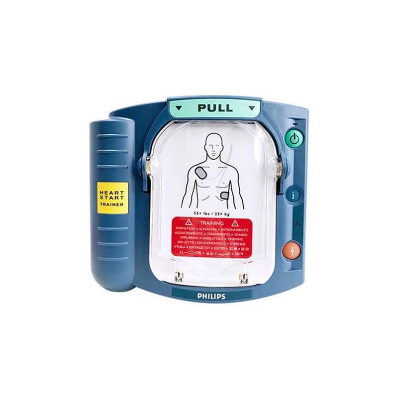 Philips Automatic External Defibrillator Aed/Hs1 Defibrillator Frx (861304) Teaching Demonstration Training Machine Item Picture