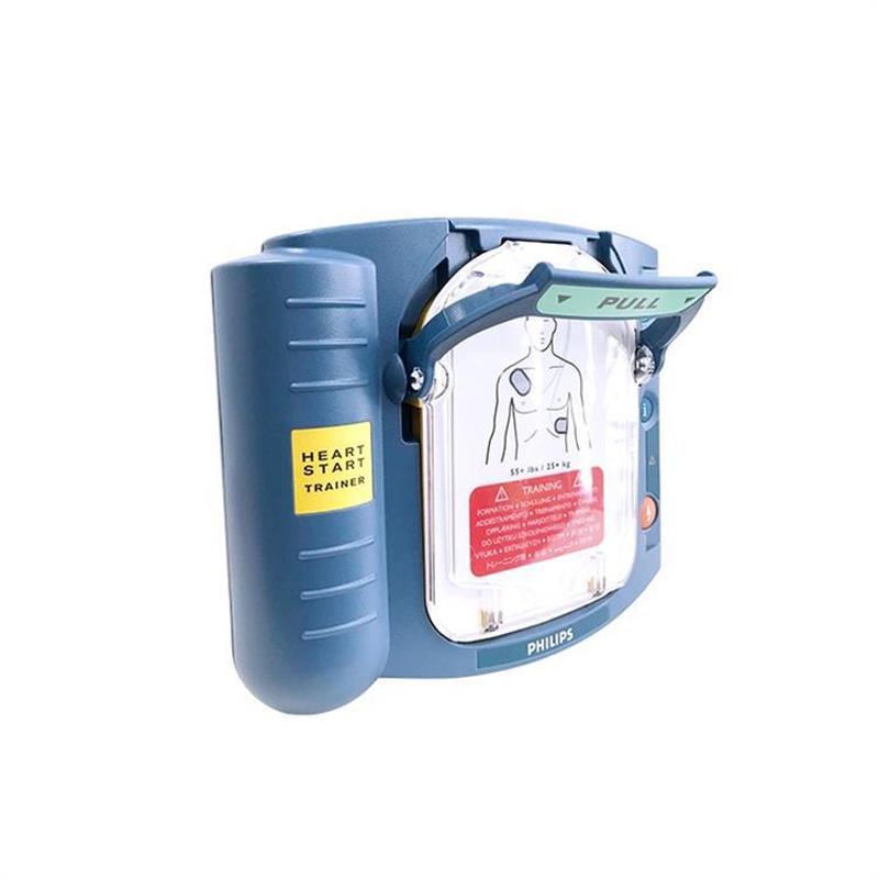 Philips Automatic External Defibrillator Aed/Hs1 Defibrillator Frx (861304) Teaching Demonstration Training Machine Specification drawing