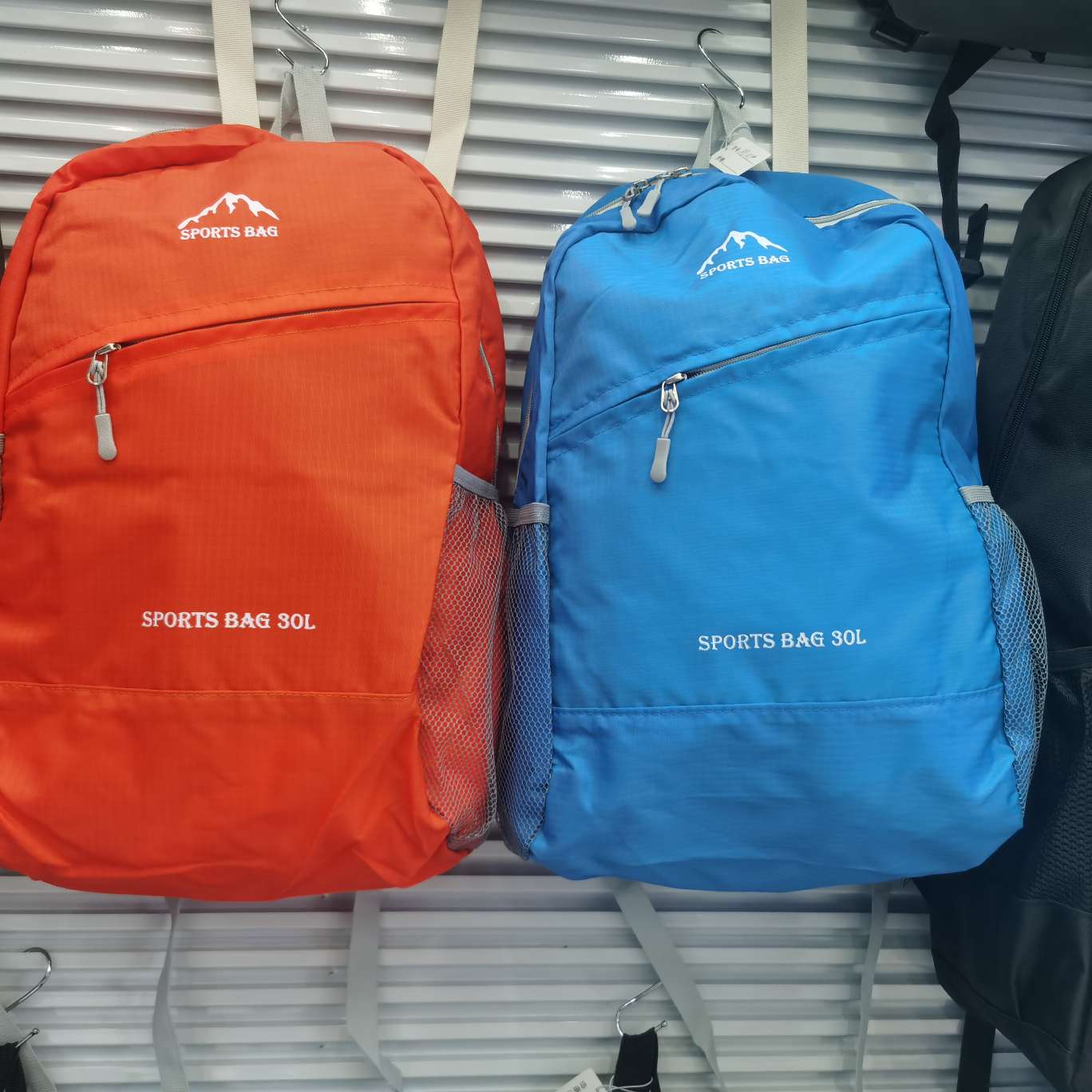 户外徒步太阳能双肩背包 扭扭棒款式 箱包皮具收纳背包折叠 轻便实用旅行双肩包