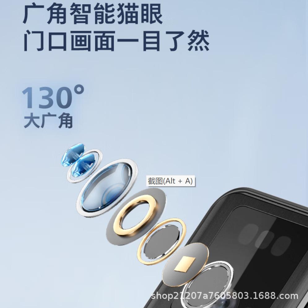 philips fingerprint lock password lock face recognition wifi peephole viewer large screen electronic lock 301fvp graffiti details Picture