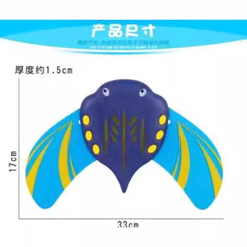 cross-border water toys children's hydrodynamic manta ray tour turtle animal summer swimming pool bath beach toys Application Scenario
