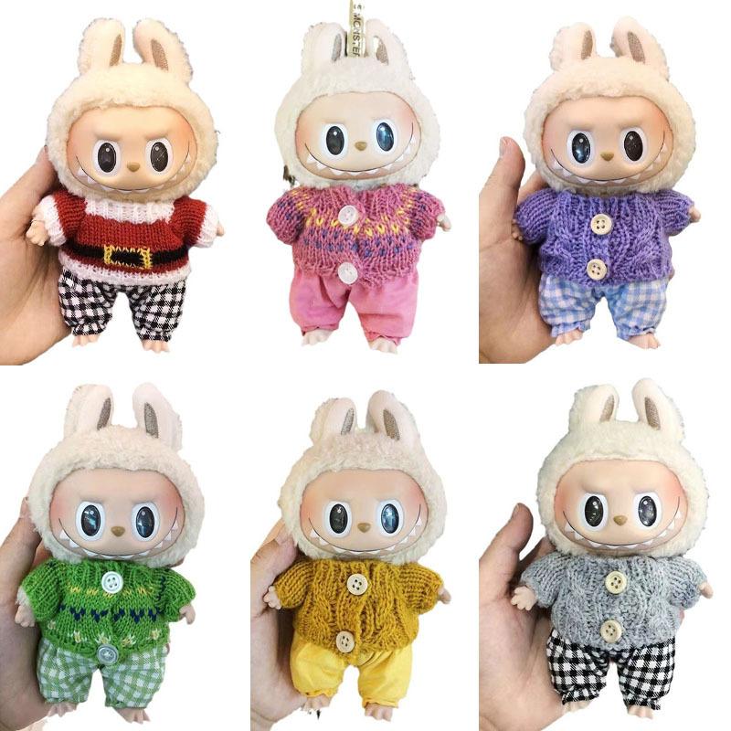 15cm blind box automobiles curtain cloth sweater pants macaron labubu pendant doll knitwear new year sweater cute