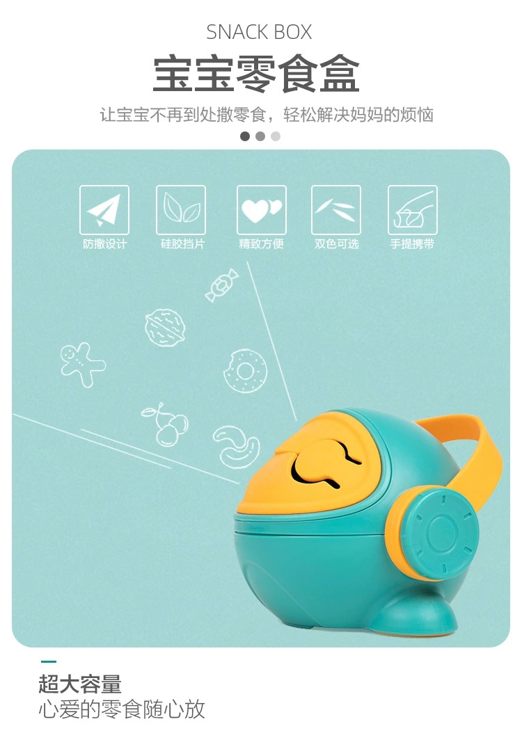 Q04-2021 Portable children's snack box Baby snack fruit basket Soft silicone biscuit candy storage box full figure