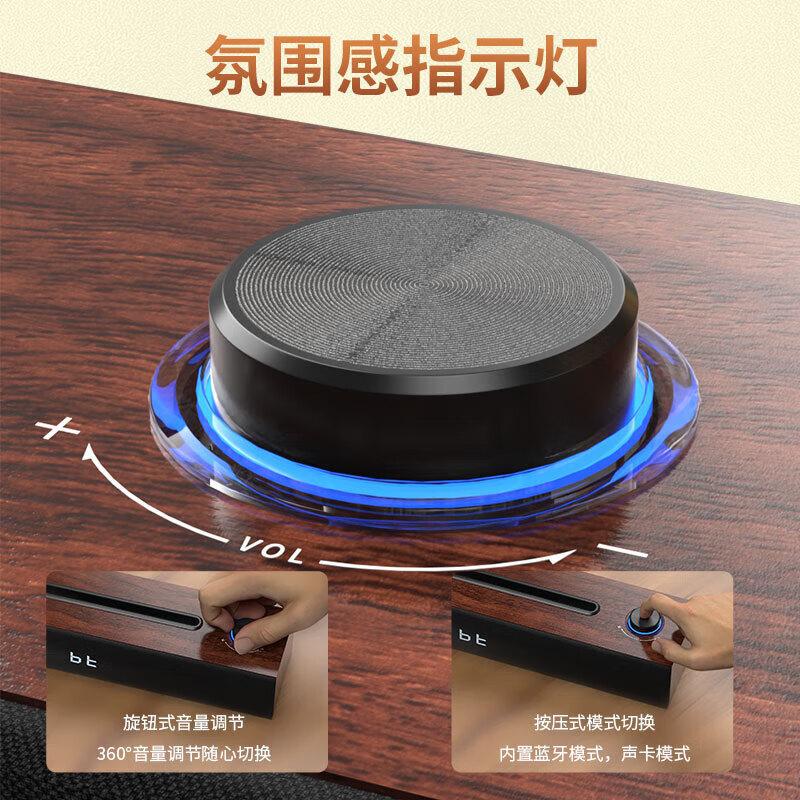 philips spa3809 wired bluetooth dual-mode built-in sound card binge-watching game speaker wooden desktop audio Item Picture