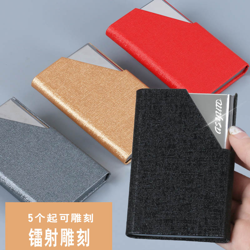 Metal business card holder is an essential cultural office storage tool. Business card storage box, high-end business card box, business office supplies. Metal business card holder, business card storage box detail image 8