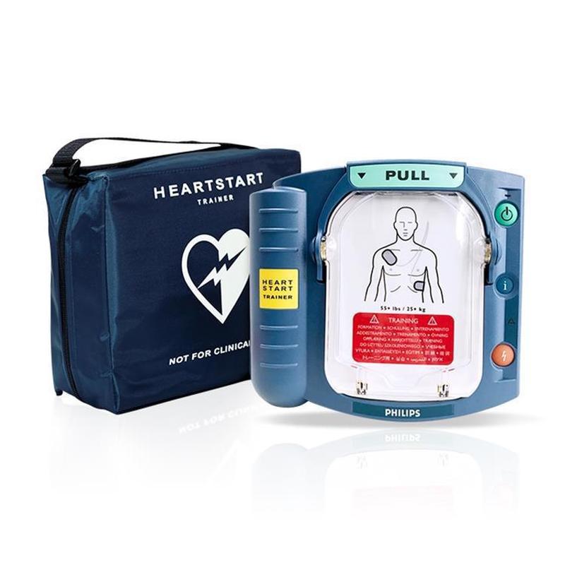Philips Automatic External Defibrillator Aed/Hs1 Defibrillator Frx (861304) Teaching Demonstration Training Machine full figure