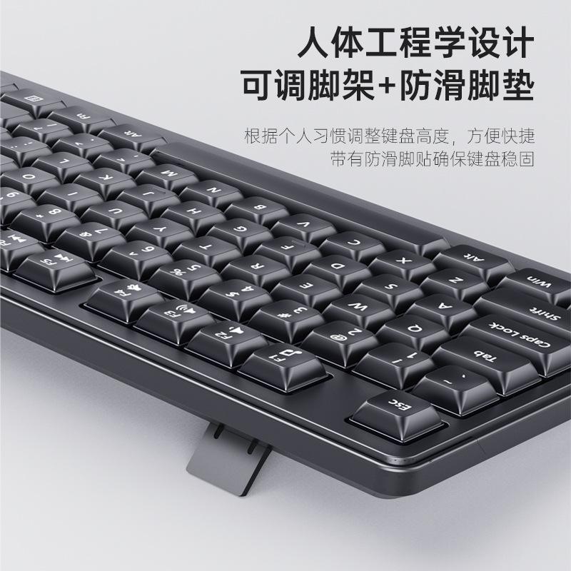 applicable to philips philips spk6247 desktop computer wired keyboard good-looking e-sports office recommend Application Scenario