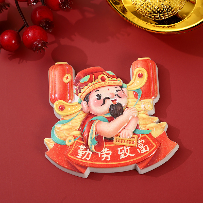 New cartoon festive five-way God of Wealth gift resin fridge magnets, home decoration stickers, God of Wealth fridge magnets Specification image