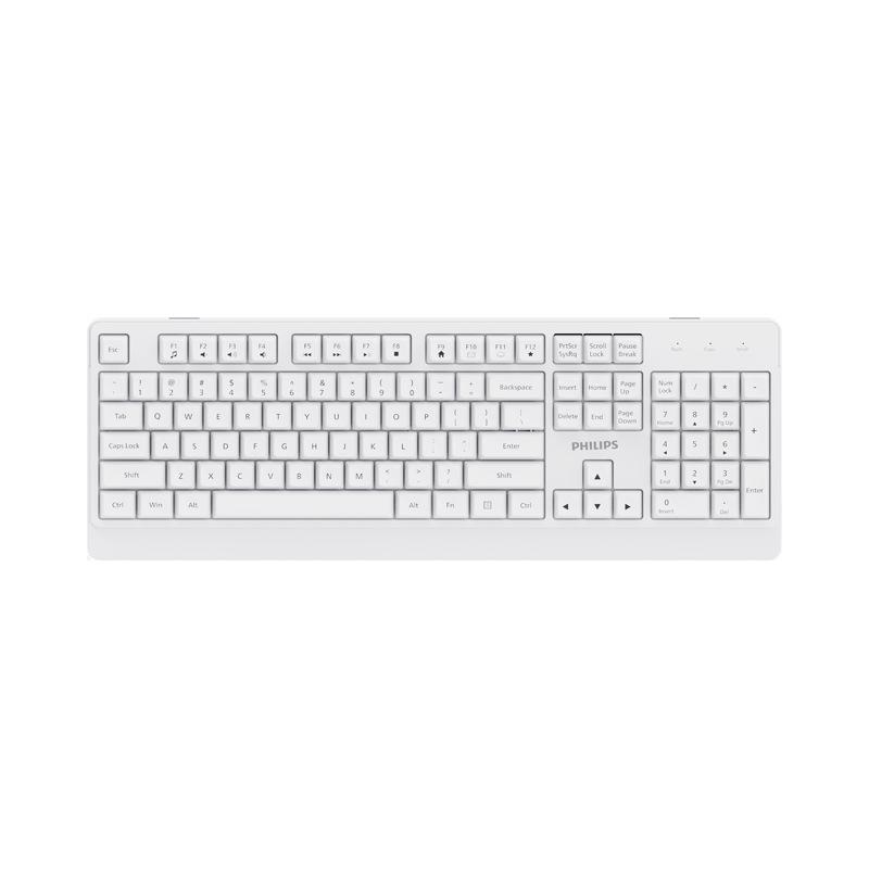 applicable to philips philips spk6247 desktop computer wired keyboard good-looking e-sports office recommend Item Picture