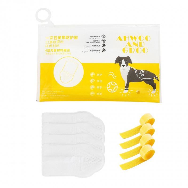 Pet Supplies Pet Shoes Sets Waterproof Dustproof Disposable Shoe Cover Dog Shoe Cover out Dog Shoes Pet Shoes Item Picture
