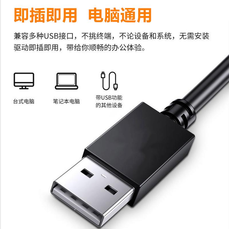 genuine goods philips key mouse suit home office desktop computers and laptop usb wired keyboard and mouse 2023 new product Specification drawing