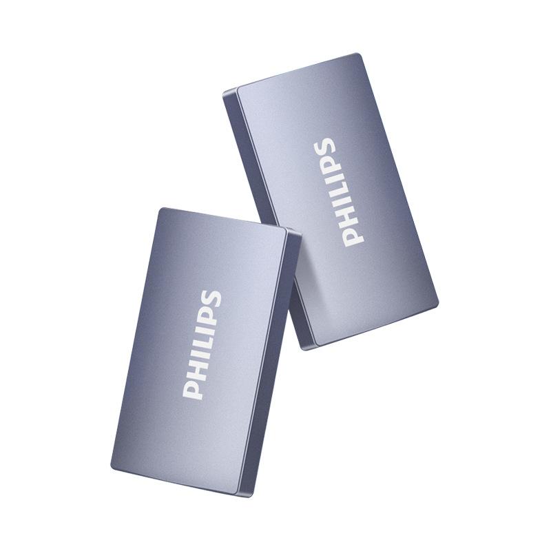 philips factory wholesale direct sales mobile hard disk external wiring ssd portable game high-speed mobile hard disk Application Scenario