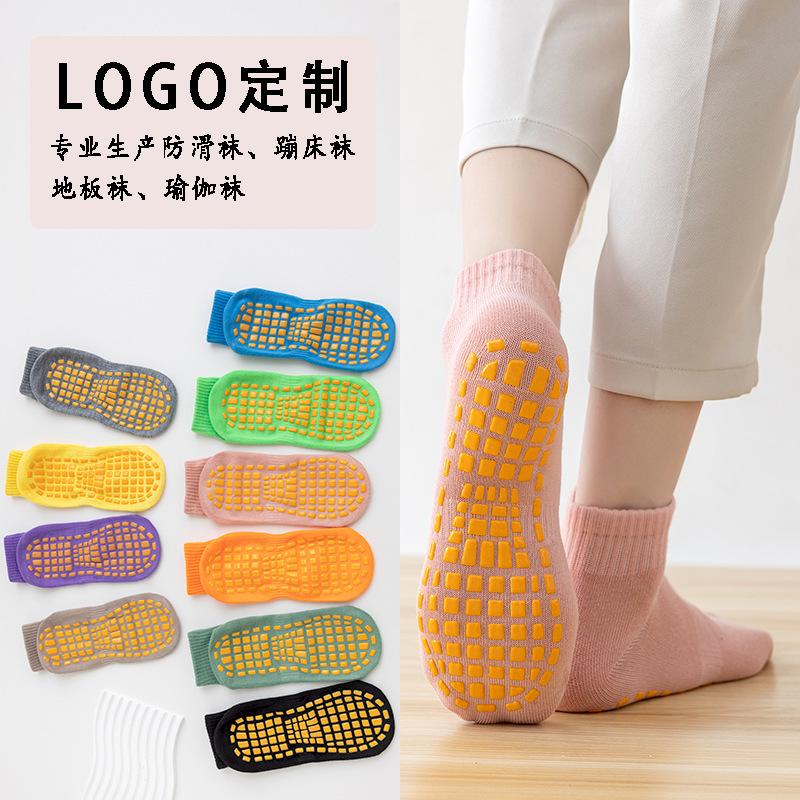 factory wholesale non-slip socks children's playground trampoline socks baby early education floor foot sock adult middle tube yoga socks details Picture