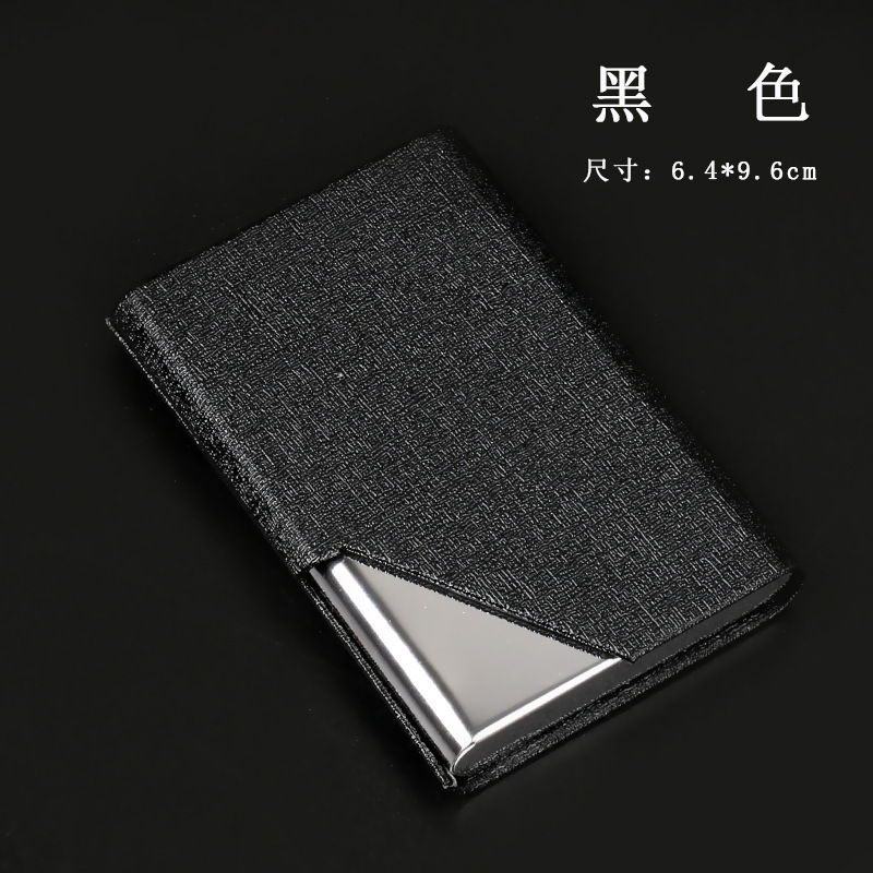 Metal business card holder is an essential cultural office storage tool. Business card storage box, high-end business card box, business office supplies. Metal business card holder, business card storage box Item Picture